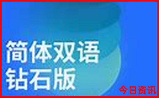 暑假旅游必去十大景点排名