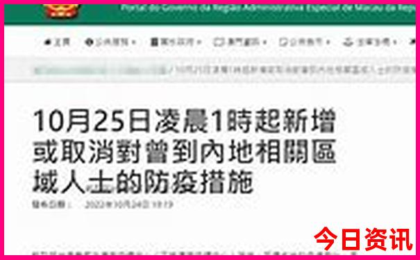 适合夏天出游的地方